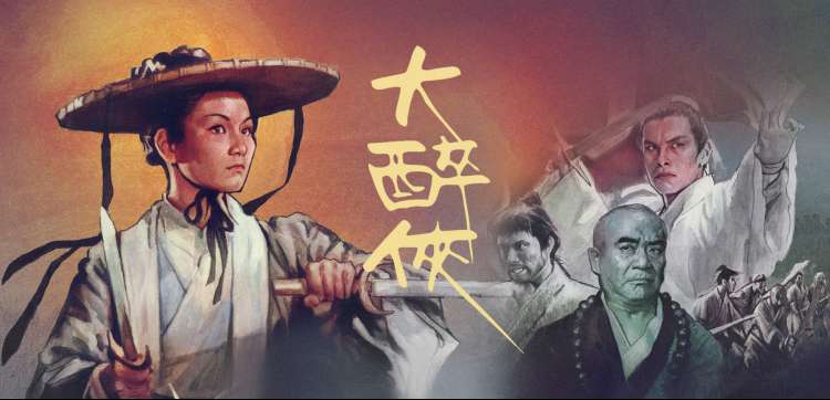 长夜将尽 欧美家庭剧在线观看