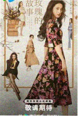 北方信号 欧美科幻剧集推荐